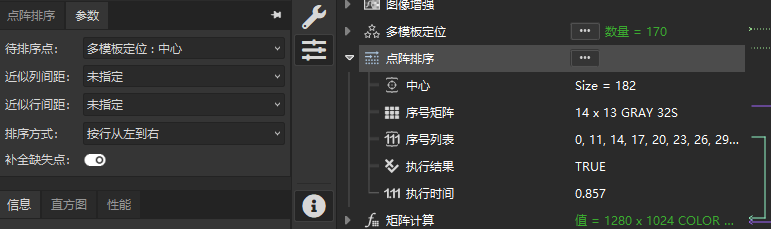 插图3